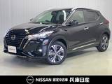 日産 キックス 1200cc 1.2 X (e-POWER) プロパイロット・純正9インチナビ&アラウ
