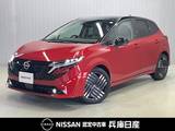 日産 ノートオーラ 1200cc 1.2 G 試乗車UP・プロパイロット・純正9インチナ