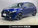 日産 ノートオーラ 1200cc 1.2 G レザーエディション 試乗車UP・プロパイロット・純正9インチナ