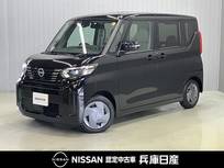 日産 ルークス 660cc 660 X 当社試乗車UP・純正9インチナビ&アラウン