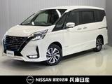 日産 セレナ 1200cc 1.2 e-POWER ハイウェイスター V プロパイロット・純正9インチナビ&後席モ