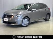 日産 ノート 1200cc 1.2 X 当社試乗車UP・純正9インチナビ&バックカ