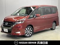 日産 セレナ 2000cc 2.0 ハイウェイスター VセレクションII プロパイロット・9インチナビ&アラウンド