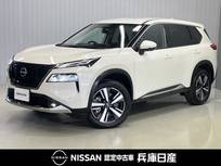 日産 エクストレイル 1500cc 1.5 G e-4ORCE 4WD 当社試乗車UP・プロパイロット・12インチナ