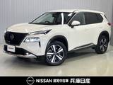 日産 エクストレイル 1500cc 1.5 G e-4ORCE 4WD 当社試乗車UP・プロパイロット・12インチナ
