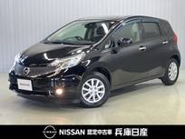 日産 ノート 1200cc 1.2 X DIG-S ブランナチュール インテリア 純正ナビゲーション&アラウンドビューカメ