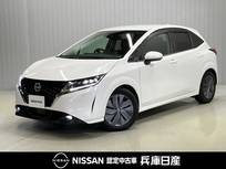 日産 ノート 1200cc 1.2 X 9インチナビ&バックカメラ・ETC・ドライブ