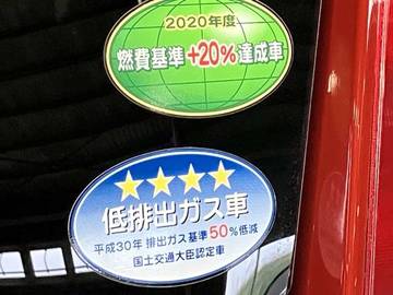複数画像48