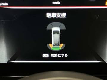 複数画像31