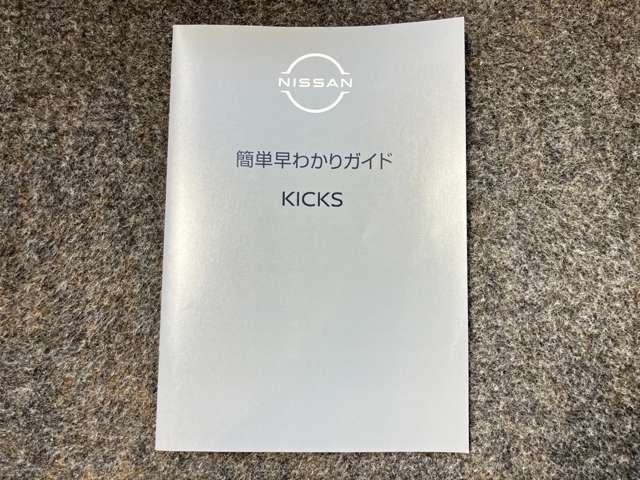 複数画像33