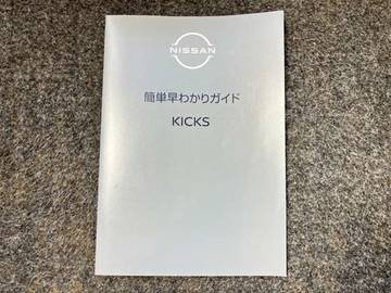 複数画像33