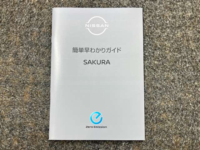 複数画像38