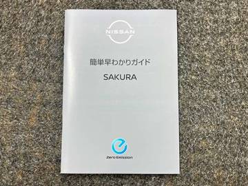 複数画像38