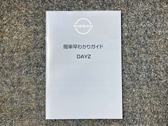 複数画像36
