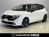 日産 ノートオーラ 1200cc 1.2 G レザーエディション 当社試乗車UP・プロパイロット・9インチナ