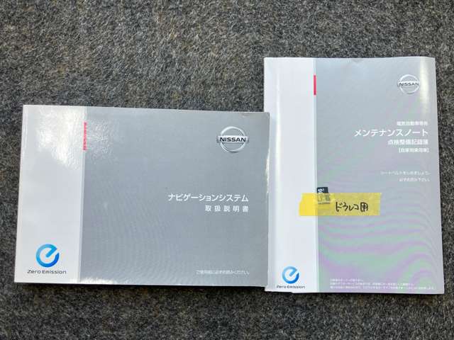 複数画像38