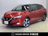 日産 リーフ G プロパイロット・9インチナビ&アラウンド