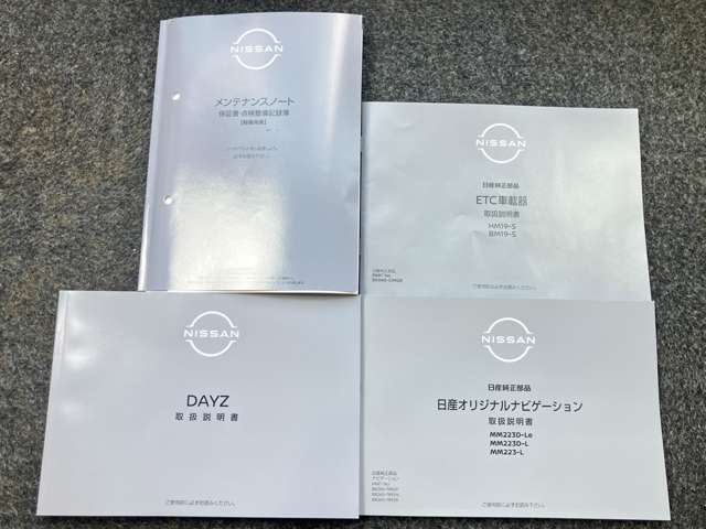 複数画像31