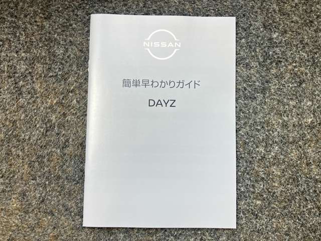 複数画像32