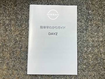 複数画像32