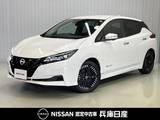 日産 リーフ X Vセレクション 当社試乗車UP・プロパイロット・9インチナ