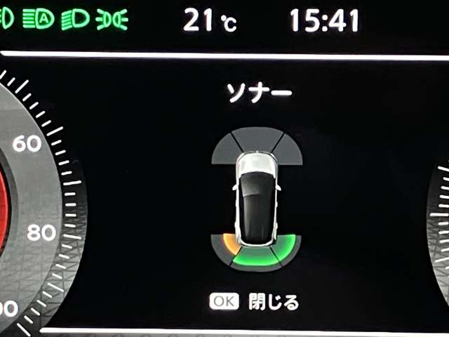 複数画像32