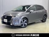 日産 ノートオーラ 1200cc 1.2 G レザーエディション 9インチナビ・アラウンドビューカメラ・ETC