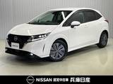 日産 ノート 1200cc 1.2 X 9インチナビ・アラウンドビューカメラ・ETC