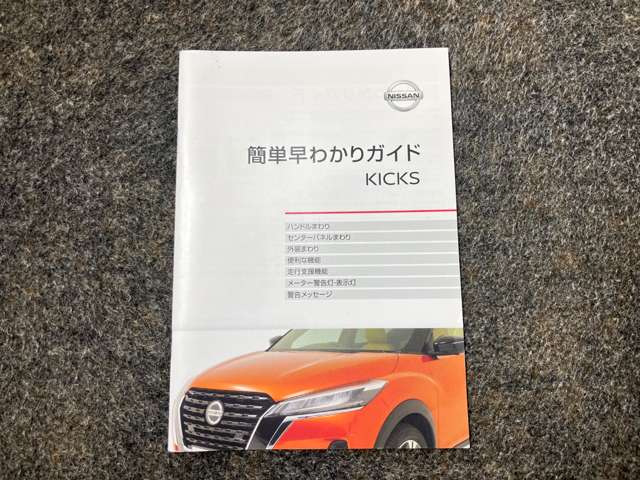 複数画像39
