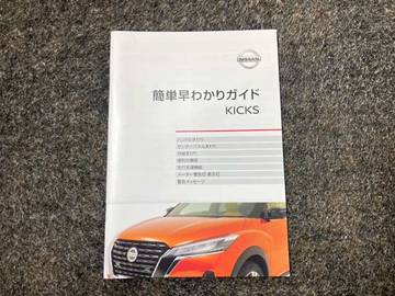 複数画像39
