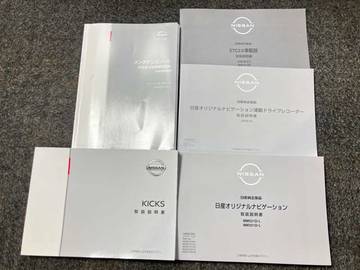 複数画像40
