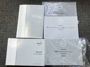 複数画像38