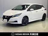 日産 リーフ X Vセレクション 当社試乗車UP・プロパイロット・9インチナ