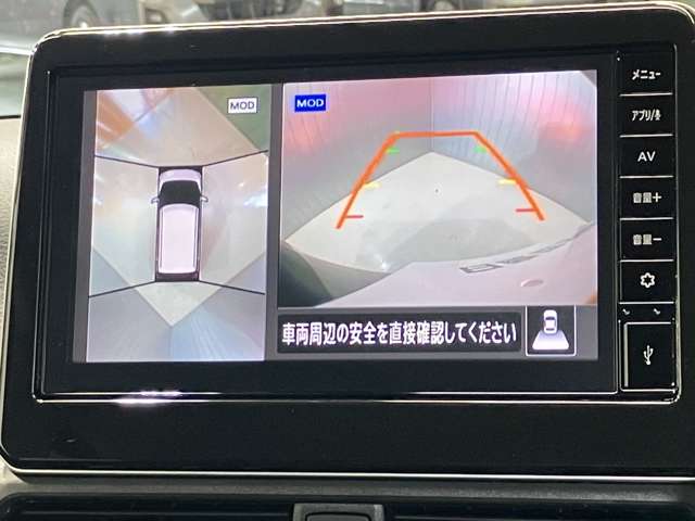 複数画像20