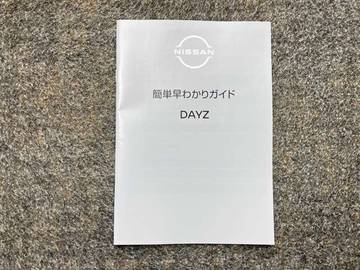 複数画像40
