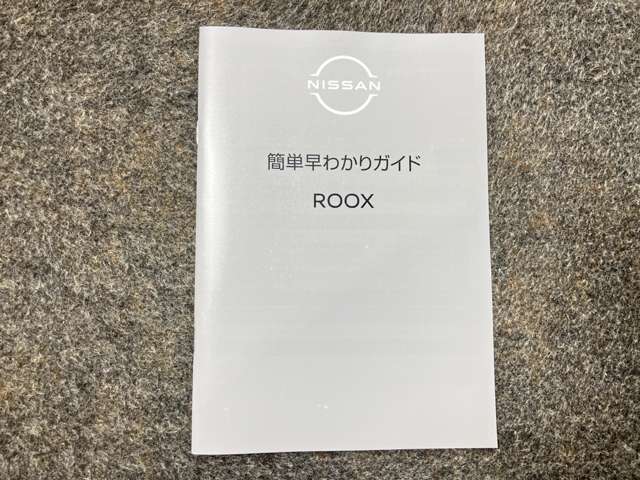 複数画像53