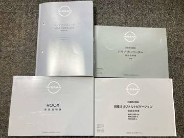 複数画像52