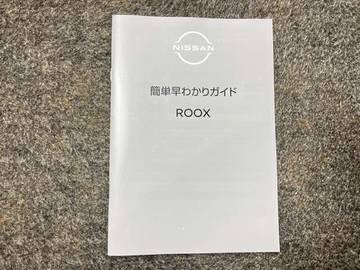 複数画像53
