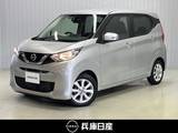 日産 デイズ 660cc 660 X ファイントーン ワンオーナー・純正メモリーナビ・全周囲カ
