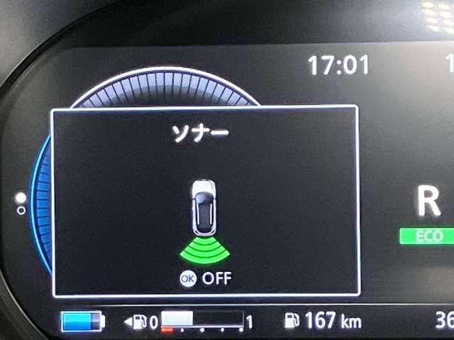 複数画像37