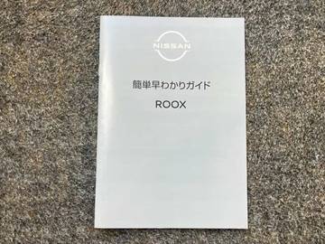 複数画像33