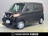 日産 ルークス 660cc 660 X 純正ナビゲーション・アラウンドビューカメ