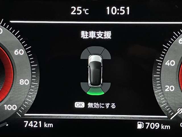複数画像25
