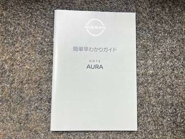 複数画像34