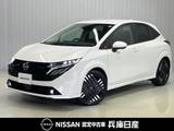 日産 ノートオーラ 1200cc 1.2 G 当社試乗車UP・純正9インチナビ・アラウン