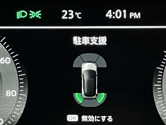 複数画像26