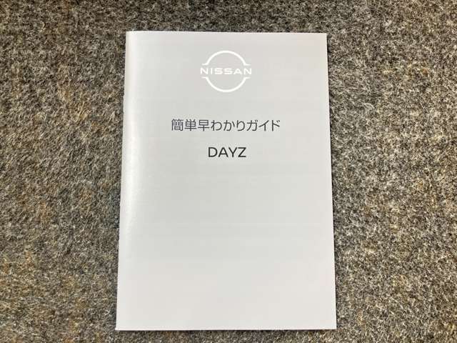 複数画像31
