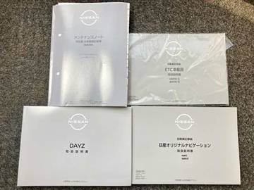 複数画像30
