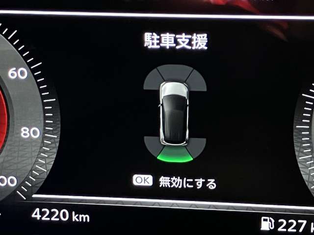 複数画像27