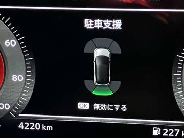 複数画像27